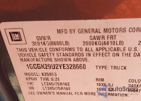 2000 Chevrolet Silverado 2500 Ls z USA, uszkodzony, nr VIN 1GCGK29U2YE328660